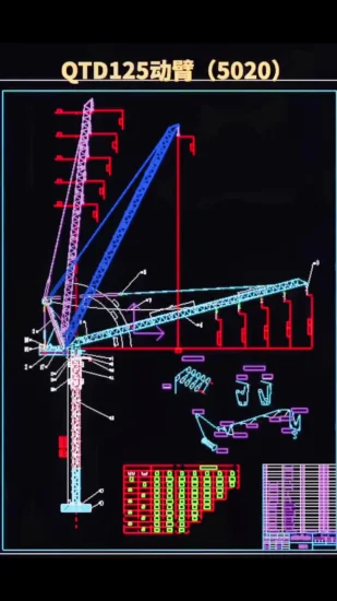 Made in China Luffing Jib Crane Luffing Jib Crane Hammerhead Tower Crane